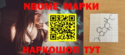 крисы Краснокаменск