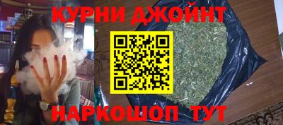 крисы Краснокаменск