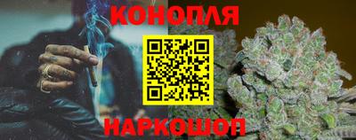 меф Краснознаменск