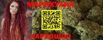 меф Краснознаменск