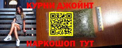 крисы Краснокаменск