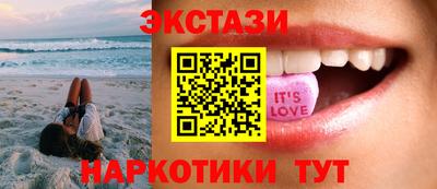 меф Краснознаменск