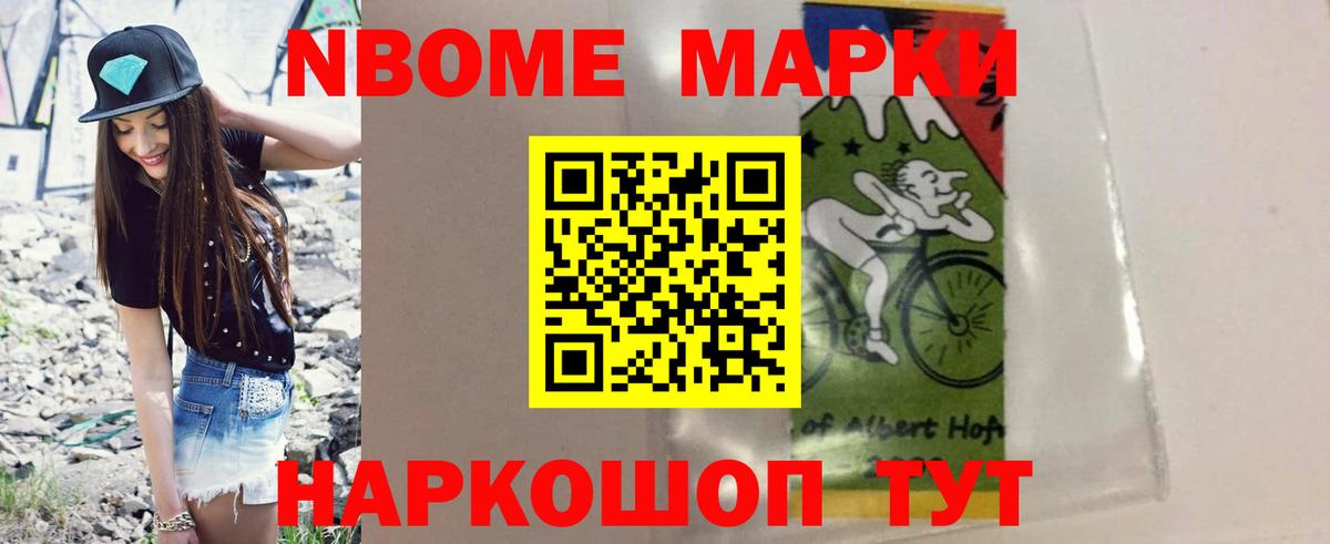 Лсд 25 экстази ecstasy  ЛСД экстази  Донецк  Вход с VPN  LSD-25 экстази ecstasy 